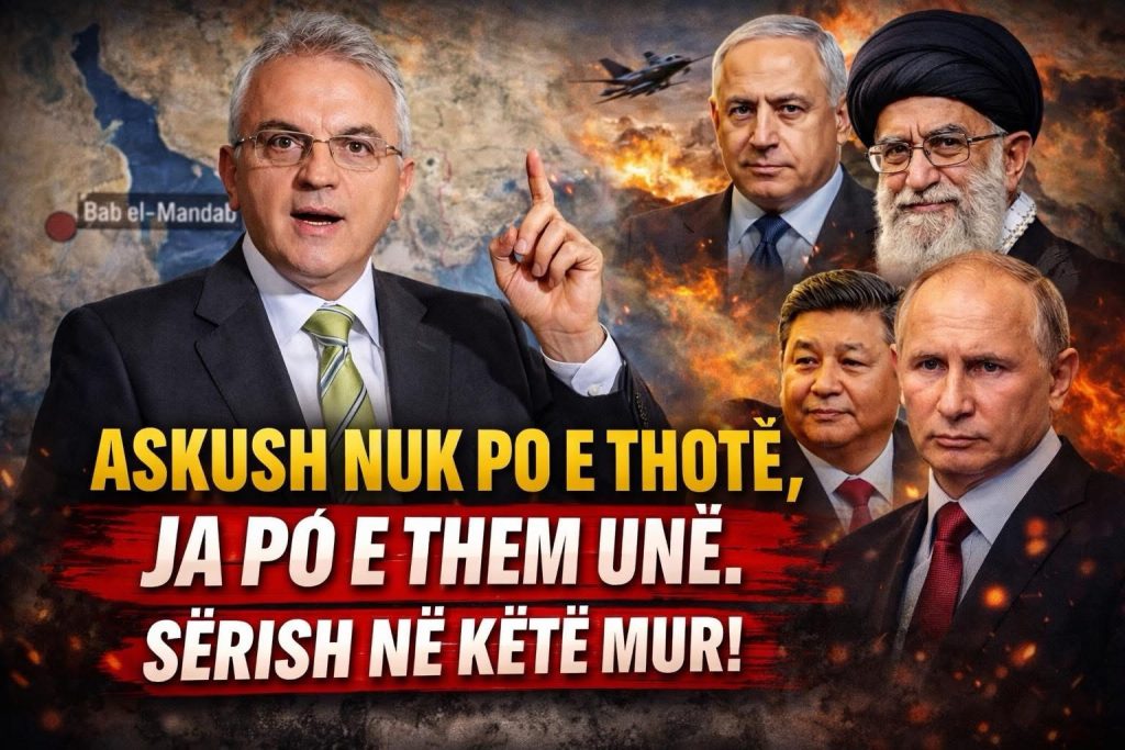 ASKUSH NUK PO E THOTË – JA PO E THEM UNË!
